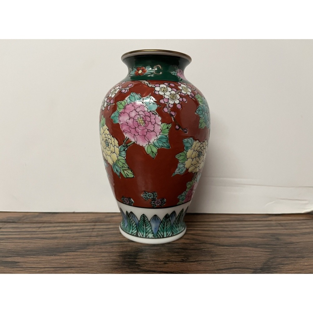 Japanese Porcelain Hand Painted Bird‎ of Paradise Vase 6.5" Tall Vintage